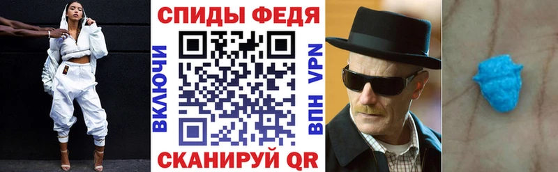 Амфетамин Premium  площадка телеграм  Суворов  купить  цена 