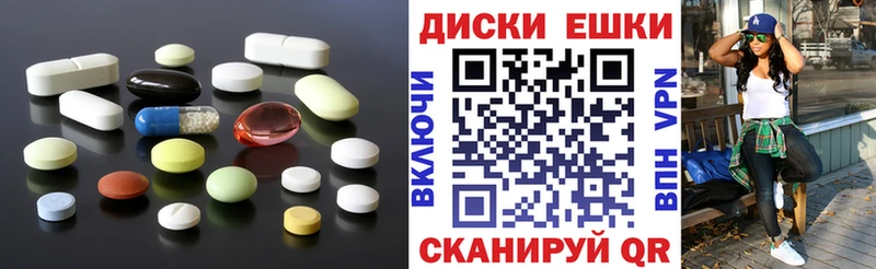 Ecstasy Punisher  Суворов 
