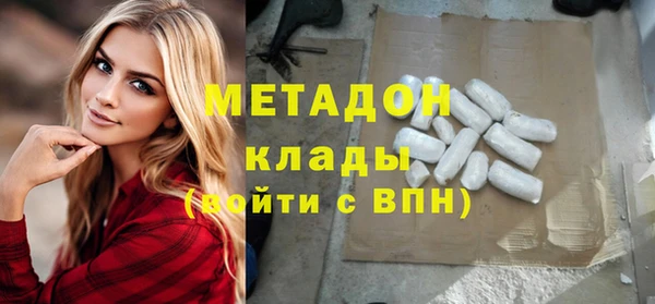 гашик Балахна