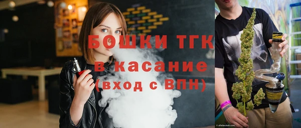 гашик Балахна