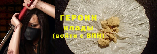 дживик Балабаново