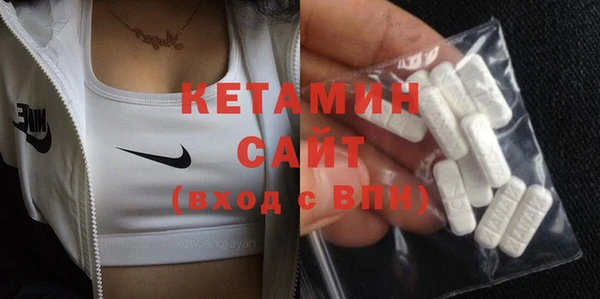 дживик Балабаново