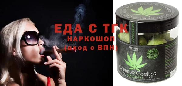 гашик Балахна