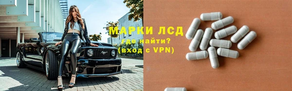 дживик Балабаново