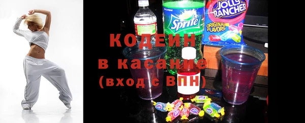 спиды Баксан