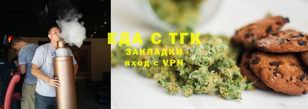 спиды Баксан