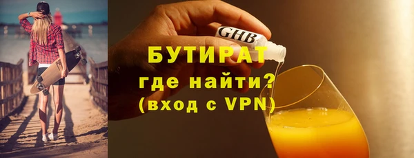 дживик Балабаново