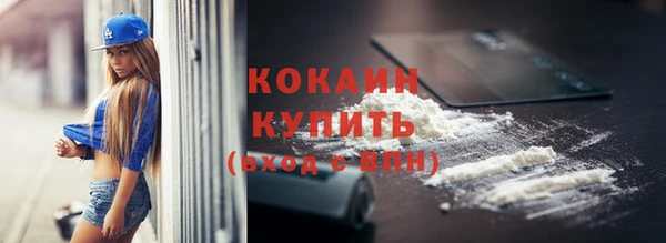 спиды Баксан