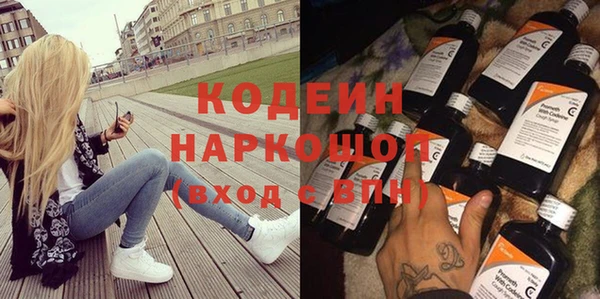 спиды Баксан