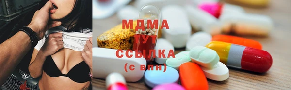 дживик Балабаново