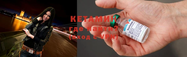 гашик Балахна