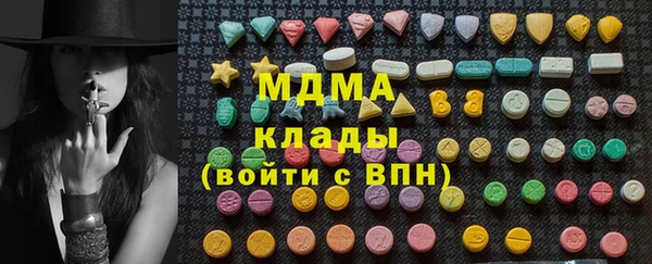 спиды Баксан