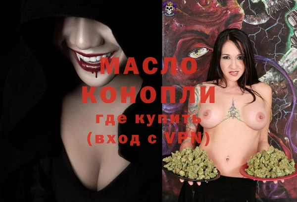 спиды Баксан