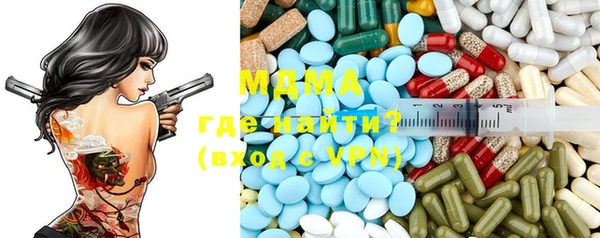 гашик Балахна
