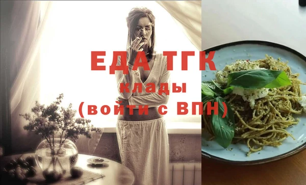дживик Балабаново