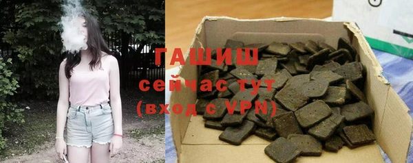 дживик Балабаново
