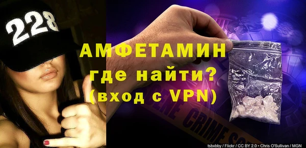дживик Балабаново