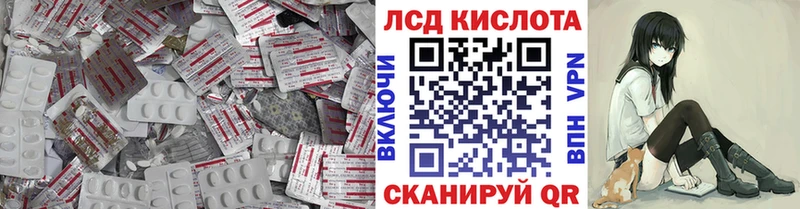 ЛСД экстази ecstasy  OMG как войти  Суворов 